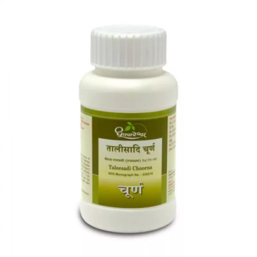 Dhootapapeshwar Talisadi Churna (60g)