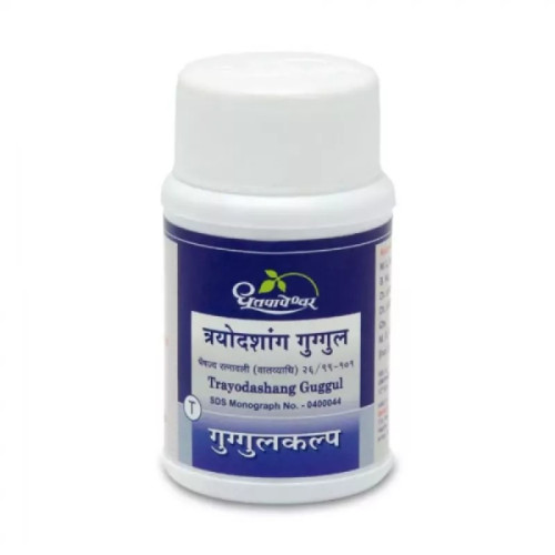 Dhootapapeshwar Trayodashang Guggul (60 Tablets)