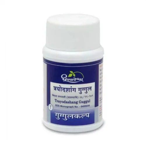 Dhootapapeshwar Trayodashang Guggul (60 Tablets)