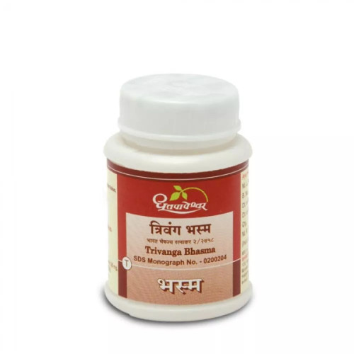 Dhootapapeshwar Trivang Bhasma (60 Tablets)