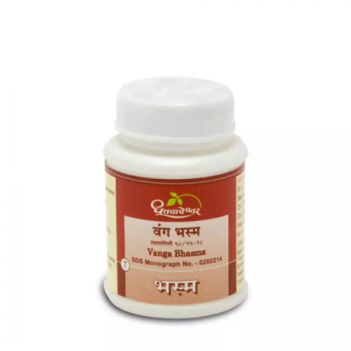 Dhootapapeshwar Vanga Bhasma (1000 Tablets)
