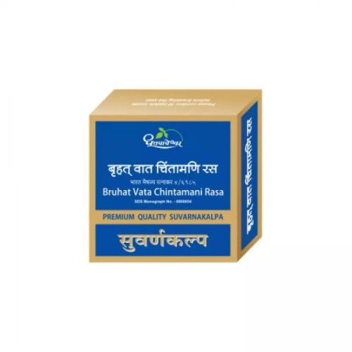 Dhootapapeshwar Vatachintamani Ras Brihat (Premium) (60 Tablets)