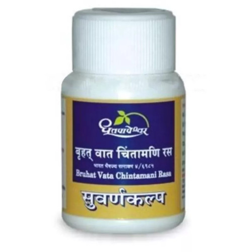 Dhootapapeshwar Vatachintamani Ras Brihat (Standard) (10 Tablets)
