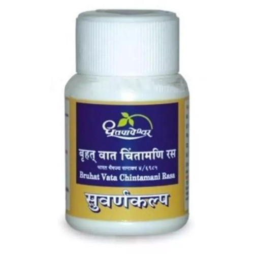 Dhootapapeshwar Vatachintamani Ras Brihat (Standard) (30 Tablets)