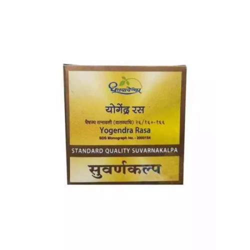 Dhootapapeshwar Yogendar Ras (Standard) (10 Tablets)