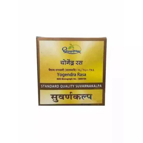 Dhootapapeshwar Yogendar Ras (Standard) (10 Tablets)