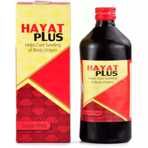 New Shama Hayat Plus (500ml)