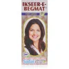 Sadar Dawakhana Iksir Begmat (200ml)