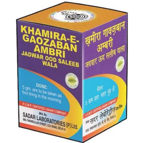 Sadar Dawakhana Khamira Gawzaban Ambari adwar Ood Saleeb Wala (125g)