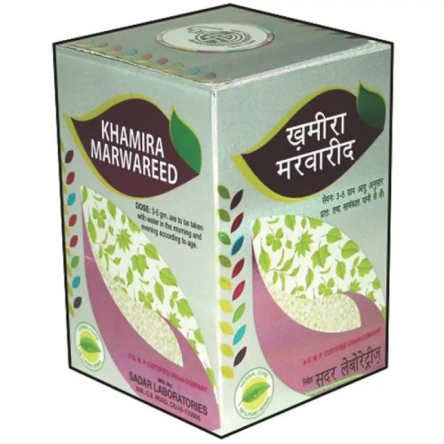 Sadar Dawakhana Khamira Marwareed (125g)