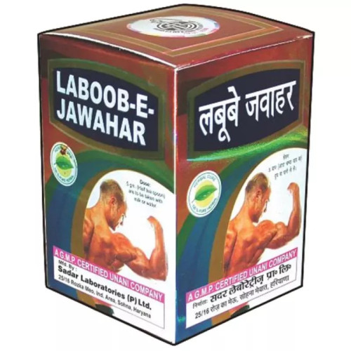 Sadar Dawakhana Laboob Jawahar (125g)