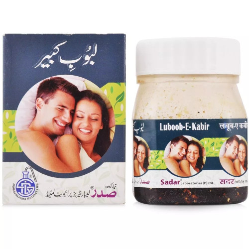 Sadar Dawakhana Laboob Kabir (125g)