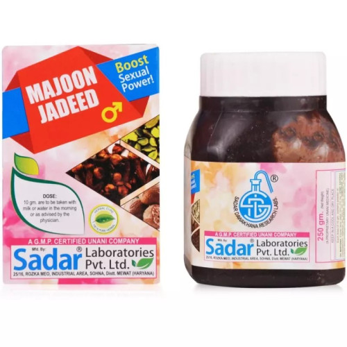 Sadar Dawakhana Majoon Jadeed (250g)
