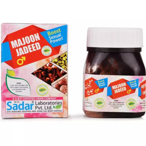 Sadar Dawakhana Majoon Jadeed (125g)