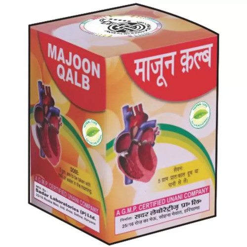 Sadar Dawakhana Majoon Qalb (125g)