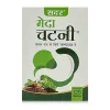 Sadar Dawakhana Meda Chatni (125g)