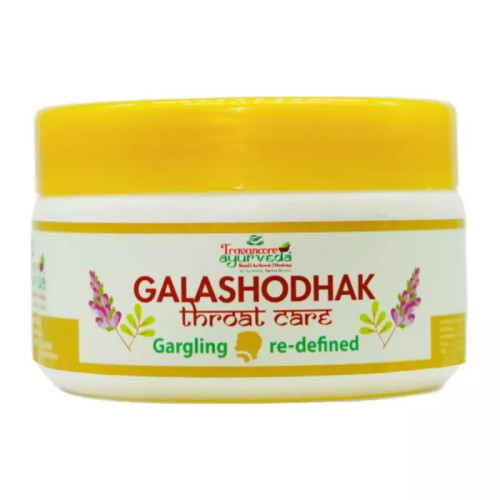Travancore Ayurveda Galashodhak Powder (60g)