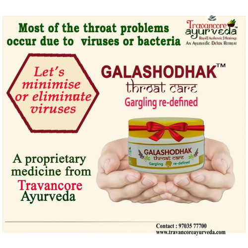 Travancore Ayurveda Galashodhak Powder (60g)