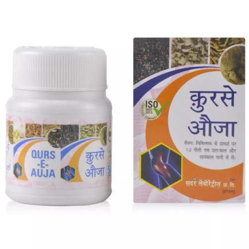 Sadar Dawakhana Qurs Auja (50 Tablets)