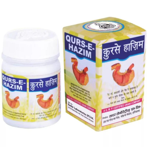 Sadar Dawakhana Qurs Hazim (50 Tablets)