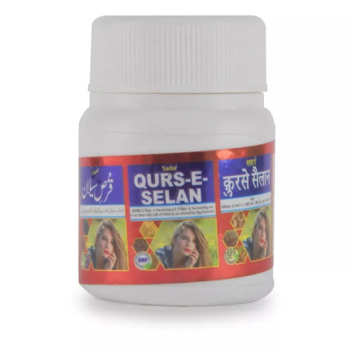 Sadar Dawakhana Qurs Seelan (40 Tablets)