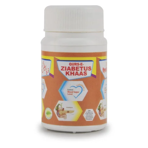 Sadar Dawakhana Qurs Ziabtis Khas (50 Tablets)