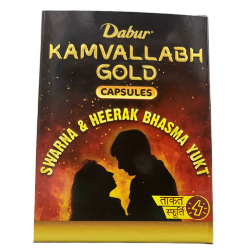 Dabur Kamvallabh Gold  Capsulesule (10cap, Pack of 2)
