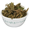 CareQue Gudmar Leaves (250g)