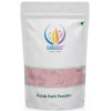CareQue Gulab Patti Powder (250g)