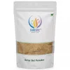 CareQue Amar Bel Powder (50g)
