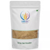 CareQue Amar Bel Powder (100g)