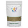 CareQue Indrayan Phal Powder (500g)