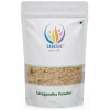CareQue Sarpgandha Powder (500g)