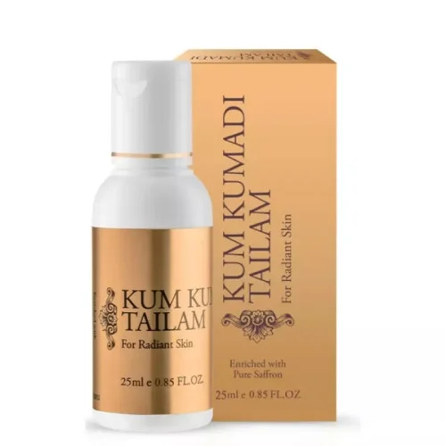 Vasu Kumkumadi Tailam (25ml)