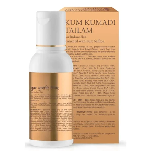 Vasu Kumkumadi Tailam (25ml)