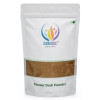 CareQue Paneer Dodi Powder (1000g)