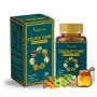Vedarma Colkuf Care Chewable  Tablets (30 Tablets)