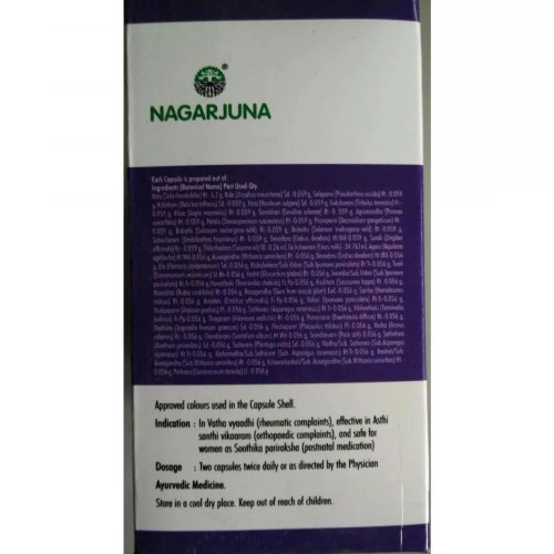 Nagarjuna Artilon Soft Gel  Capsulesule (100 Capsules)