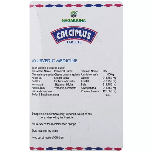 Nagarjuna Calciplus  Capsulesule (100 Capsules)