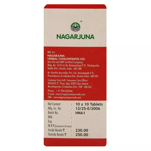 Nagarjuna Cardo S Tablets (100 Tablets)
