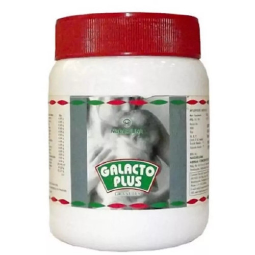 Nagarjuna Galacto Plus (200g)