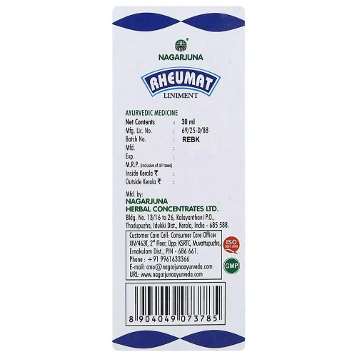 Nagarjuna Rheumat Liniment (30ml)