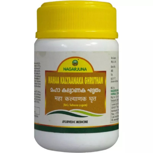 Nagarjuna Mahaakallyaanaka Ghrutham (100ml)