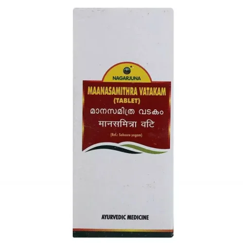 Nagarjuna Maanasamithra Vatakam (50 Tablets)