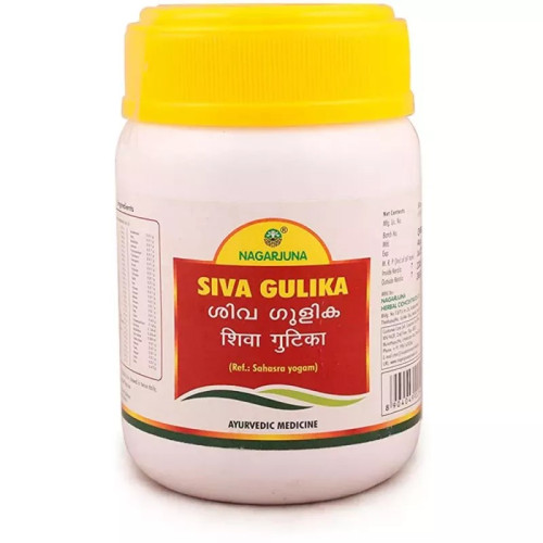 Nagarjuna Siva Gulika (50 Tablets)