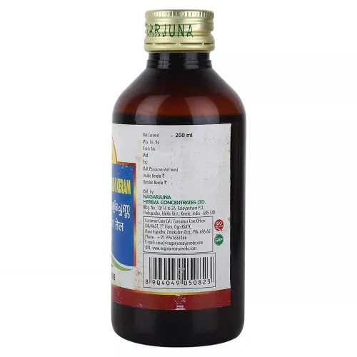 Nagarjuna Dhurddhoorapathraadi Keram (200ml)