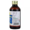 Nagarjuna Murivenna (200ml)