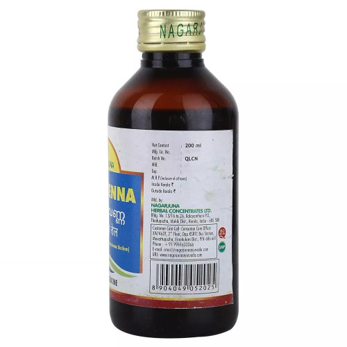 Nagarjuna Murivenna (200ml)