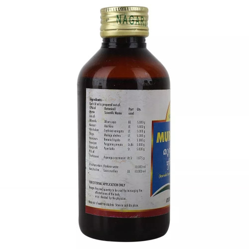 Nagarjuna Murivenna (200ml)