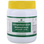 Nagarjuna Ashwagandhaadi Lehyam (500ml)